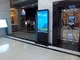 Màn hình kiosk kỹ thuật số tương tác LCD ngoài trời 43 inch Trọng lượng nhẹ