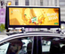 ODM bên ngoài cửa sổ phía sau xe hơi Màn hình Led hàng đầu Màn hình quảng cáo taxi thương mại 4mm