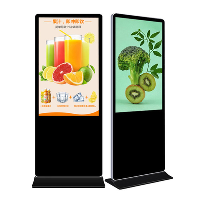 SDK màn hình cảm ứng LCD 300Nits Mall Màn hình hiển thị kỹ thuật số LCD trong nhà